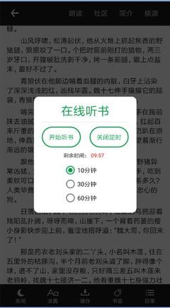 亚搏app官方